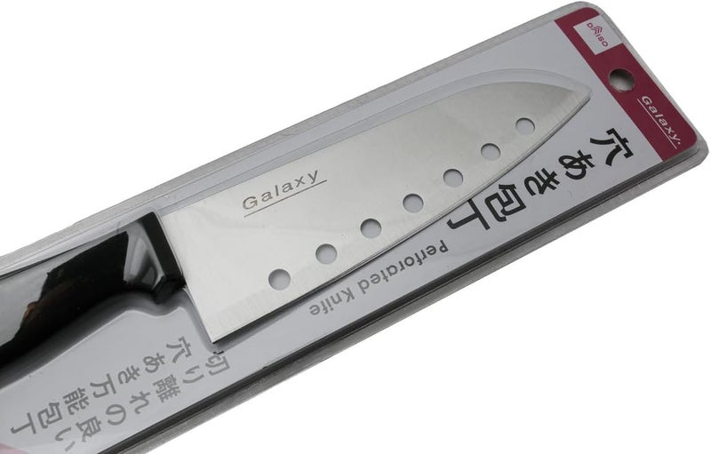 Kitchen Knife with Holes | Stainless Steel Chef Knife for Food Cutting & Prep Use - Image 2
